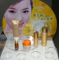 工廠訂做批發零售亞克力化妝品展示架 價格、廠家與圖片全解析